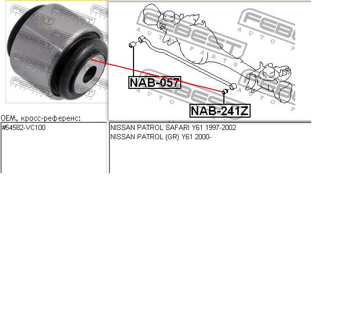 Compre 58152 Metalcaucho Bloco silencioso de barra Panhard traseira