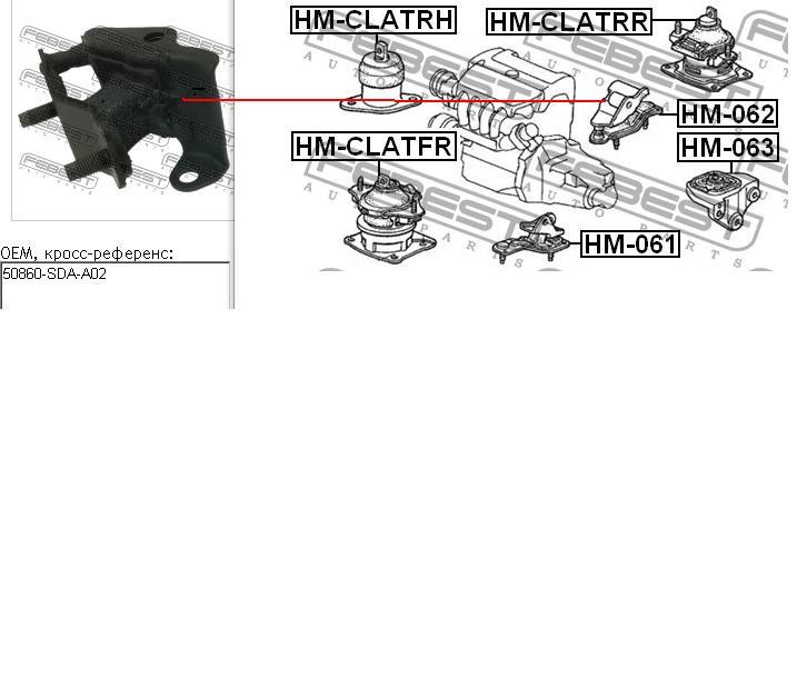 Coxim (suporte) esquerdo traseiro de motor Metalcaucho 57148 preço, a partir de 13,47 USD
