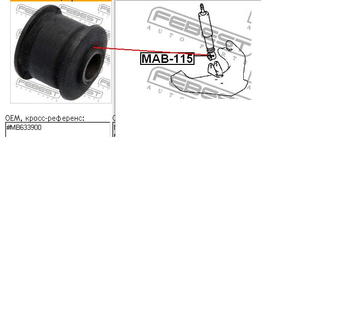 Compre MAB115 Febest Bloco silencioso de amortecedor dianteiro
