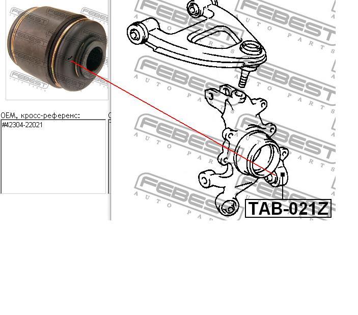 Bloco silencioso do pino de apoio traseiro Febest TAB021Z preço, a partir de 11,07 USD