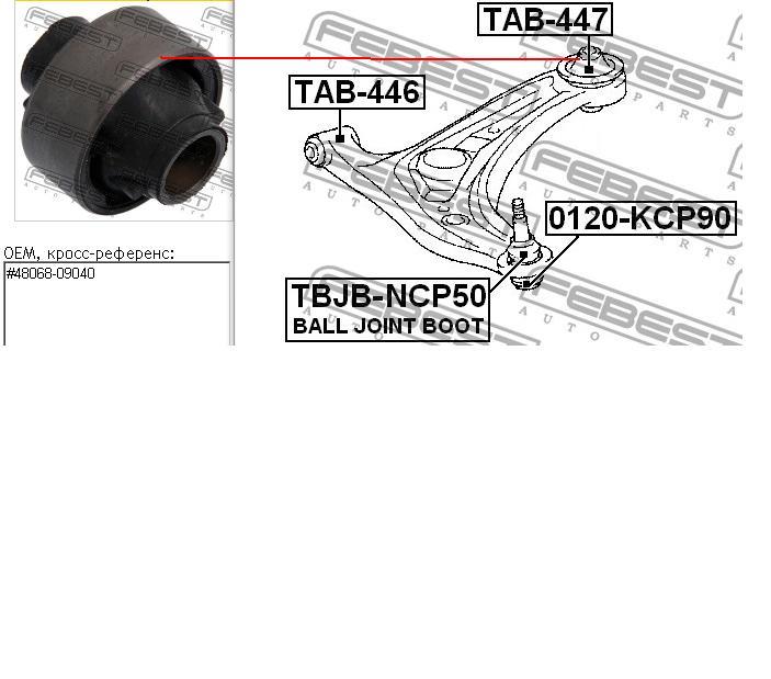 Bloco silencioso dianteiro do braço oscilante inferior Febest TAB447 preço, a partir de 13,52 USD