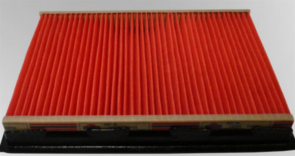 Filtro de ar Nissan/Infiniti 1654630P00 preço, a partir de 12,14 USD
