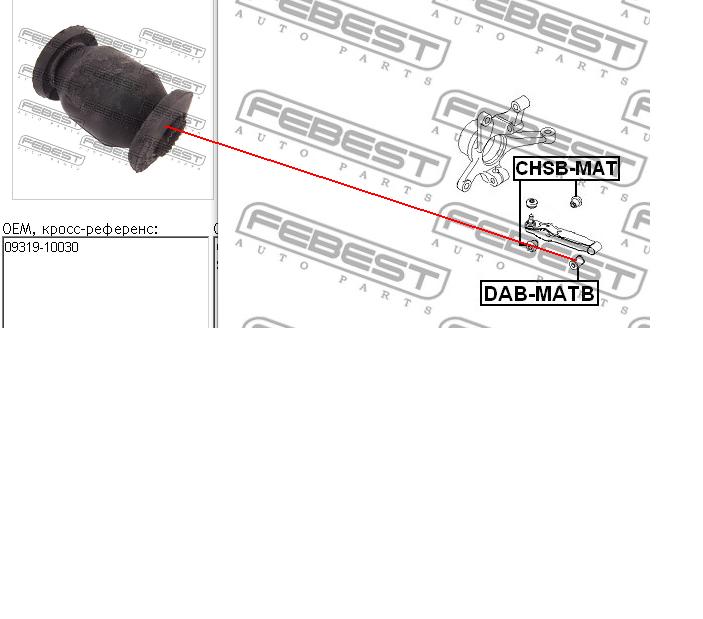 Bloco silencioso dianteiro do braço oscilante inferior Suzuki 4526184E00 preço, a partir de 4,60 USD