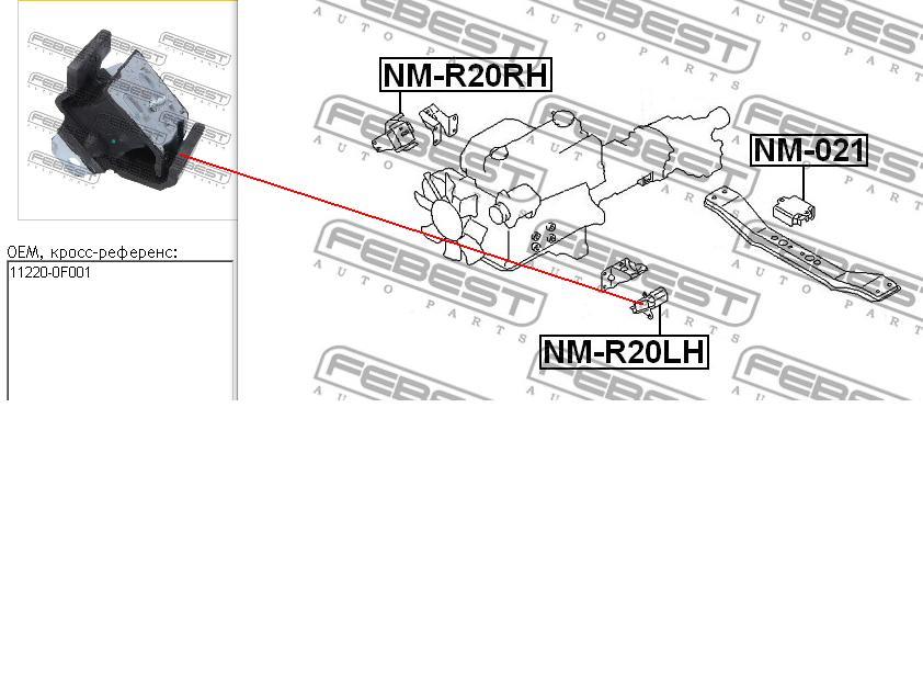 Coxim (suporte) esquerdo de motor GSP 514479 preço, a partir de 35,69 USD