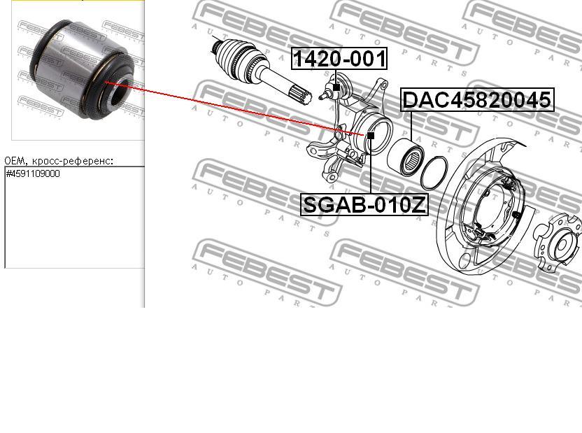 Bloco silencioso do pino de apoio traseiro Ssang Yong 4591514000 preço, a partir de 17,82 USD