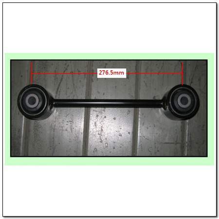4540108100 Ssang Yong Braço oscilante (tração) longitudinal superior esquerdo/direito de suspensão traseira