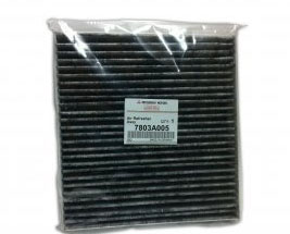 Filtro de salão Japan Cars B45011PR preço, a partir de 11,82 USD