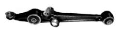 Compre 51365SV4000 Honda Braço oscilante inferior esquerdo de suspensão dianteira