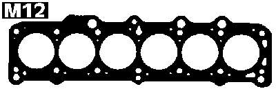 Vedante de cabeça de motor (CBC) VAG 072103383CT preço, a partir de 61,51 USD