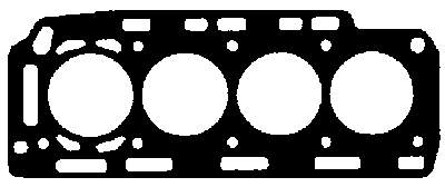 Compre Vedante de cabeça de motor (CBC) Renault Espace 1