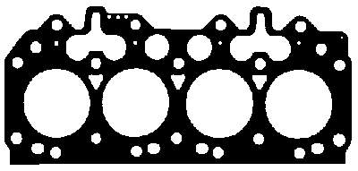 Vedante de cabeça de motor (CBC) Land Rover ERR5261 preço, a partir de 32,45 USD
