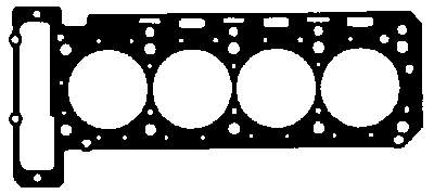 Vedante de cabeça de motor (CBC) Bapmic BF0425510006 preço, a partir de 26,14 USD