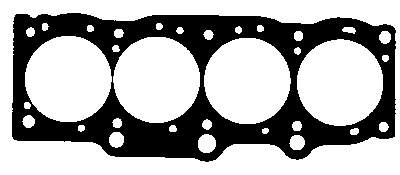 Vedante de cabeça de motor (CBC) Toyota 1111574070 preço, a partir de 32,81 USD