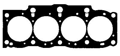 Vedante de cabeça de motor (CBC) Toyota 1111574081 preço, a partir de 33,38 USD