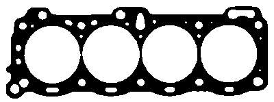 Vedante de cabeça de motor (CBC) Isuzu Trooper  UBS