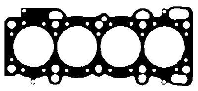 Compre J1250305 Jakoparts Vedante de cabeça de motor (CBC)