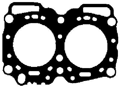 11044AA364 Subaru Vedante de cabeça de motor (CBC)