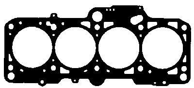 Vedante de cabeça de motor (CBC) VAG 06A103383AN preço, a partir de 36,96 USD