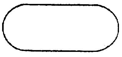 Vedante de tampa de válvulas de motor Iveco 4845136 preço, a partir de 8,62 USD
