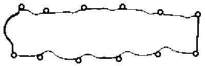 3596214 Ford Vedante de tampa de válvulas de motor