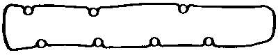 Vedante de tampa de válvulas de motor Peugeot/Citroen 0000024999 preço, a partir de 3,46 USD