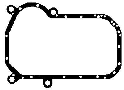 Compre 058103609 VAG Vedante de panela de cárter do motor