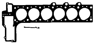 55009300 Ajusa Vedante de cabeça de motor (CBC)