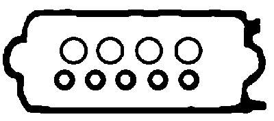 Vedante da tampa de válvulas de motor, kit Ajusa 56006000 preço, a partir de 18,49 USD