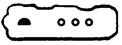  Vedante de tampa de válvulas de motor Isuzu Trooper SUV (UBS) (1984 - 1991) 