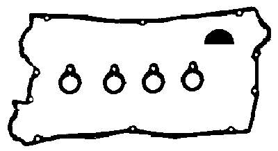 Vedante de tampa de válvulas de motor NPS M122I12 preço, a partir de 28,63 USD