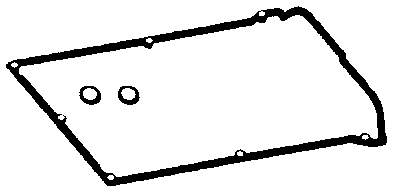 Vedante da tampa de válvulas de motor, kit Ajusa 56020000 preço, a partir de 15,87 USD