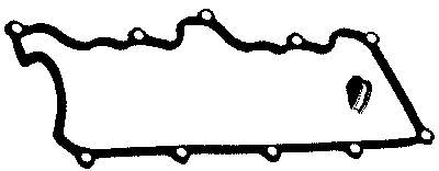 Vedante de tampa de válvulas de motor Ajusa 56021000 preço, a partir de 12,24 USD