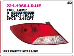 Lanterna traseira direita Hyundai Accent IV RB