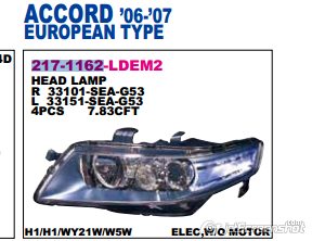 33151SEAG53 Honda Luz esquerda