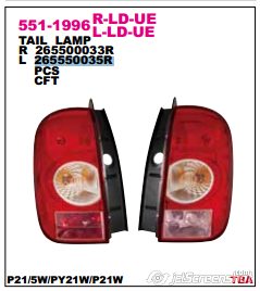 265500033R Renault (RVI) Lanterna traseira direita