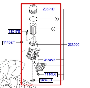 Caixa do filtro de óleo Hyundai/Kia 263003CAB1 preço, a partir de 79,34 USD