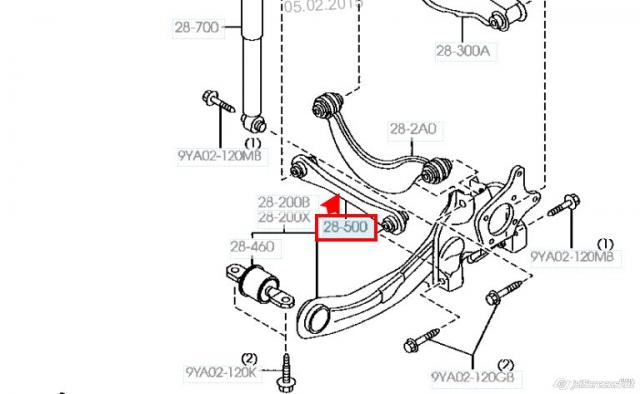 Compre BBP328500A Mazda Braço oscilante de suspensão traseira transversal