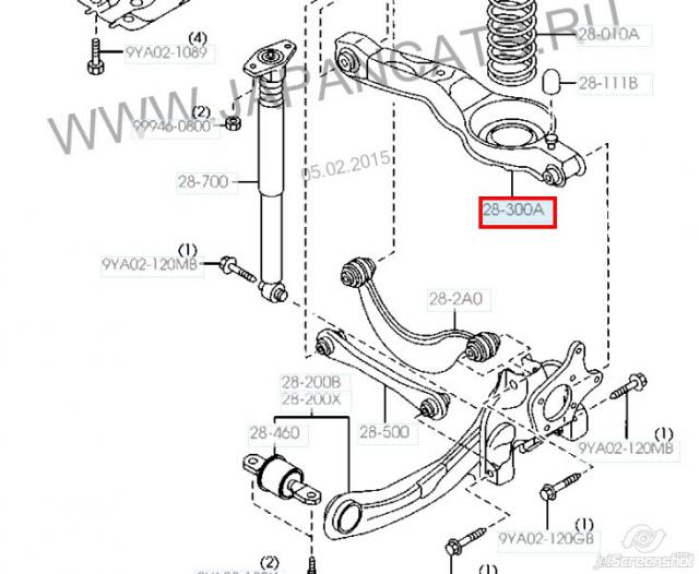 C23628300A Mazda Braço oscilante inferior esquerdo de suspensão traseira/direita