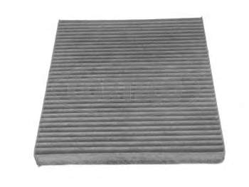 Filtro de salão Great Wall 8104400XKZ96A preço, a partir de 15,08 USD