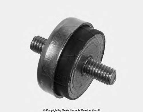 Coxim superior de fixação do radiador VAG 443121273E preço, a partir de 3,78 USD