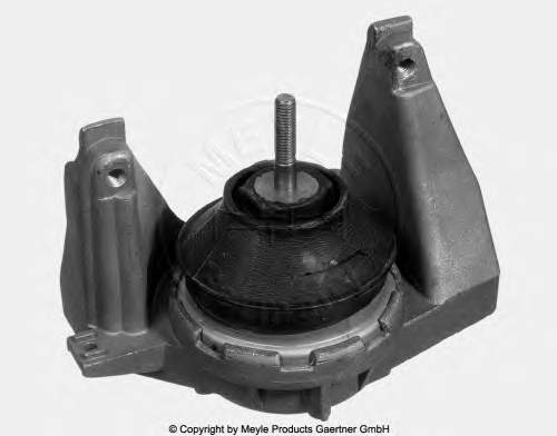 Coxim (suporte) direito de motor VAG 4A0199352 preço, a partir de 54,48 USD