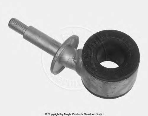 Montante de estabilizador dianteiro Teknorot V906 preço, a partir de 9,74 USD