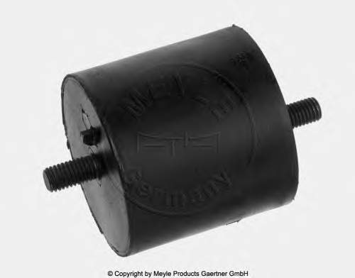 Compre 04223 Metalcaucho Coxim (suporte) esquerdo/direito de motor
