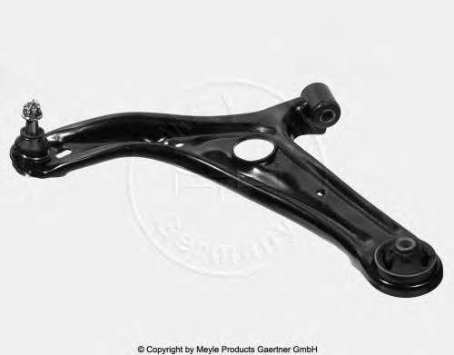 Compre BS246L Japan Parts Braço oscilante inferior esquerdo de suspensão dianteira