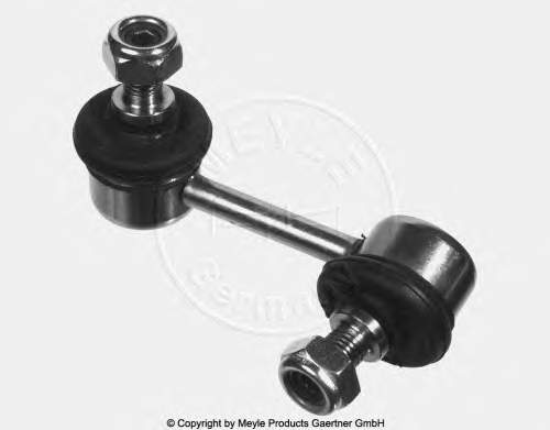 Montante de estabilizador dianteiro Toyota 4865020020 preço, a partir de 23,15 USD