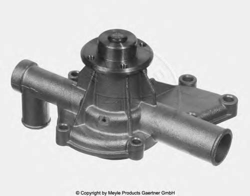 Bomba de água (bomba) de esfriamento Hepu P450 preço, a partir de 61,04 USD