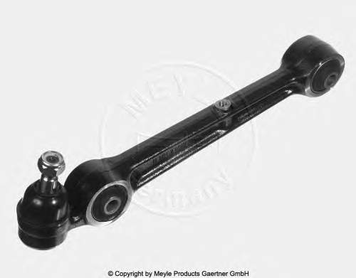 Braço oscilante inferior esquerdo de suspensão dianteira Mitsubishi MR162579 preço, a partir de 59,59 USD