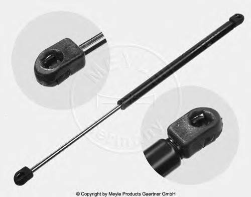 21693 Krosno Amortecedor de tampa de porta-malas (de 3ª/5ª porta traseira)