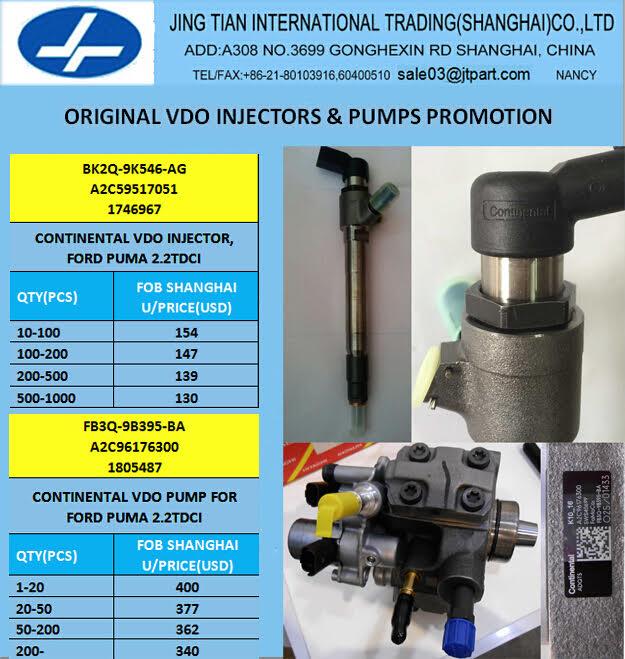 Bomba de combustível de pressão alta Ford BK2Q9B395BA preço, a partir de 255,65 USD