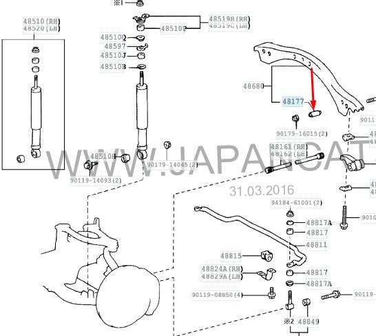 4817760010 Toyota Bloco silencioso dianteiro do braço oscilante superior